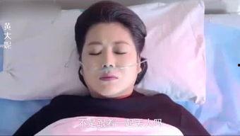 搞笑爆料视频怎么做