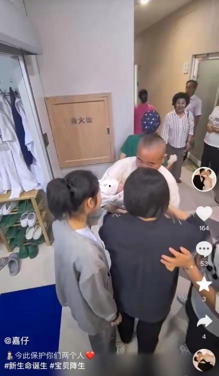 刘能王小利儿子爆料视频,揭秘家庭生活幕后真相