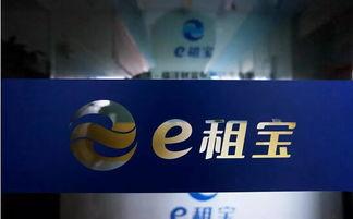 陕西烟草局爆料事件最新,内幕揭露与行业震动