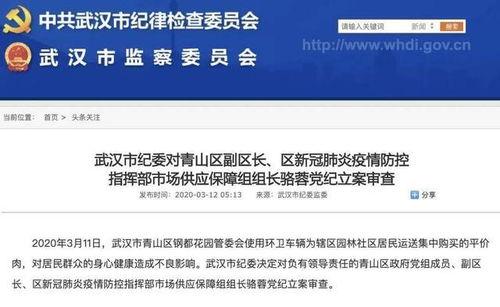 陕西烟草局爆料事件最新,内幕揭露与行业震动
