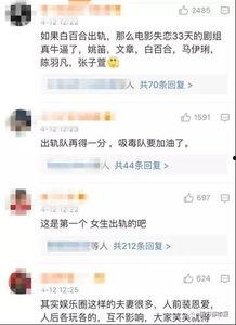 可以被爆料的视频,爆料的视频内容深度解析