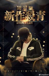 老王 新片爆料视频大全,揭秘幕后制作，精彩片段抢先看