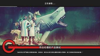 黑色侵袭在线观看,在线惊悚揭秘，揭秘神秘病毒入侵的生死较量