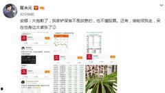 娱乐圈爆料配图网站,揭秘明星幕后生活瞬间