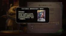 第五人格最新爆料612,神秘角色登场，惊心动魄的求生之战即将开启！