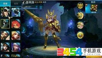 天涯爆料雅典娜视频在线观看,天涯爆料视频在线观看，探寻神秘女神之谜