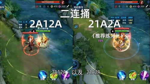 天涯爆料雅典娜视频在线观看,天涯爆料视频在线观看，探寻神秘女神之谜