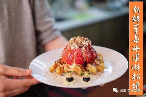 台湾爆料松饼视频在线观看,视频曝光制作过程，网友直呼过瘾！
