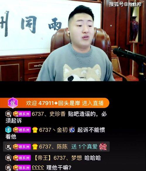 爆料一些事情怎么拍视频,如何巧妙拍摄视频，捕捉事件瞬间