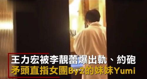 爆料一些事情怎么拍视频,如何巧妙拍摄视频，捕捉事件瞬间