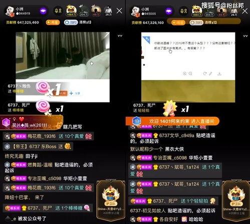 爆料一些事情怎么拍视频,如何巧妙拍摄视频，捕捉事件瞬间