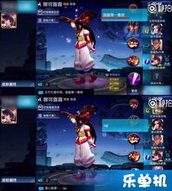 娱乐爆料直播号是什么样的