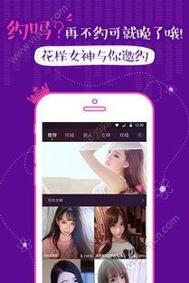 娱乐爆料直播号是什么样的