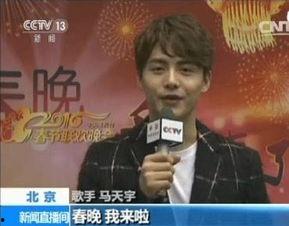 娱乐爆料 姜磊是谁呀,姜磊是谁？