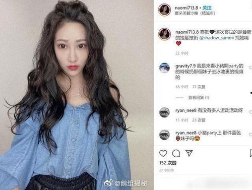 小虾米爆料最新视频,热点事件背后的惊人真相