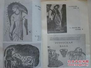 隋阳帝在线观看,在线重温千古帝王传奇