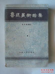 隋阳帝在线观看,在线重温千古帝王传奇