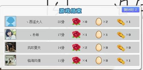 爆料找亮点视频,亮点视频背后的惊人真相
