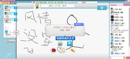 爆料找亮点视频,亮点视频背后的惊人真相