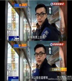 广西表哥爆料新闻视频,揭秘背后惊人真相