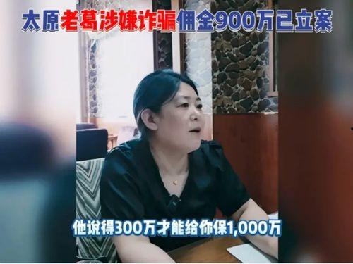 新大瓜爆料网红视频下载,热门内容一键获取，你准备好了吗？