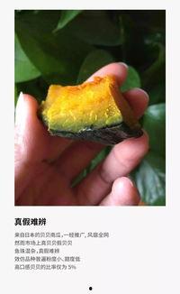 吃瓜必备图网红,揭秘吃瓜必备网红图背后的故事