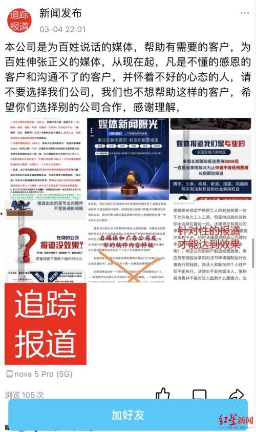 天涯论坛爆料台湾新闻,台湾最新热点新闻曝光