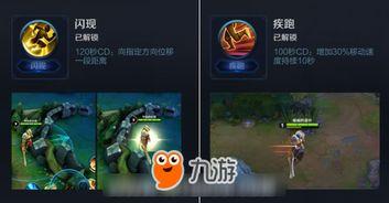 王者小乔爆料最新出装,揭秘神秘出装攻略
