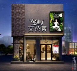河南美容院最新爆料,揭秘行业潜规则与美容陷阱