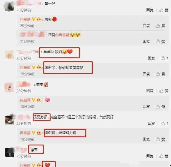 最新爆料大瓜视频在线观看,最新爆料瞬间，独家在线观看