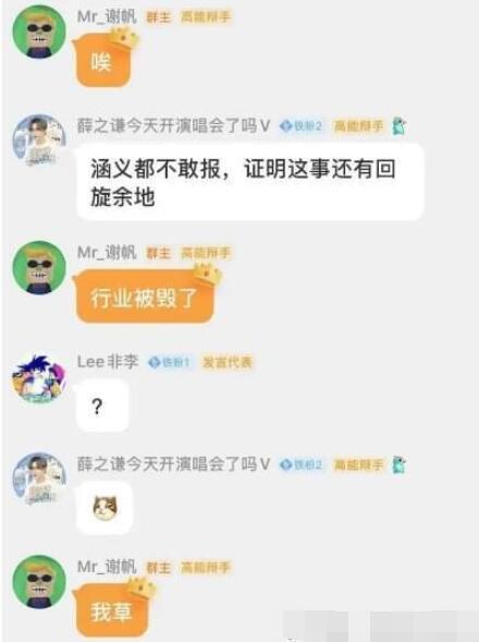 最新爆料大瓜视频在线观看,最新爆料瞬间，独家在线观看