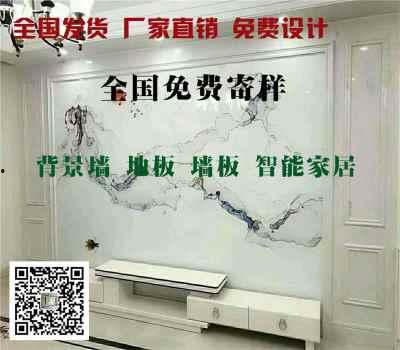 集成板骗局爆料案例最新,最新爆料案例深度剖析