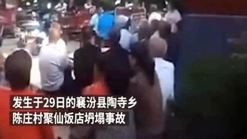 直播爆料翻车事件视频,真相与谣言的碰撞
