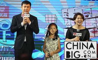 小沈阳媳妇最新爆料,揭秘夫妻生活的真实一面