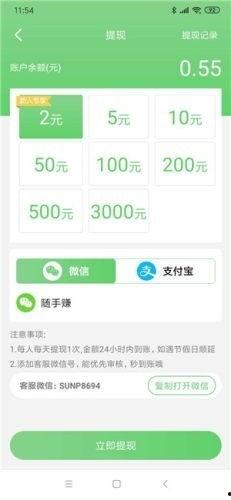 爆料短视频下载网站免费,短视频网站独家爆料，轻松获取热门内容！