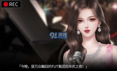 艺玩在线观看,探索艺术与娱乐的无限可能