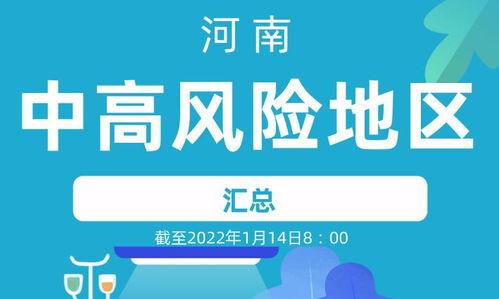 如何向河南新闻媒体爆料,如何有效传递信息