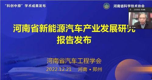 如何向河南新闻媒体爆料,如何有效传递信息