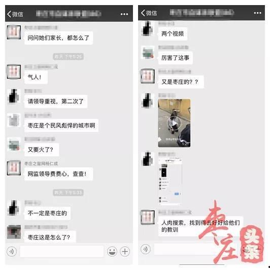 南昌霸凌学生爆料事件视频,视频揭露校园暴力惊人真相