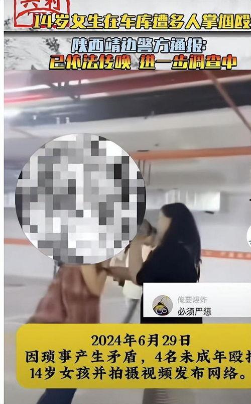 南昌霸凌学生爆料事件视频,视频揭露校园暴力惊人真相