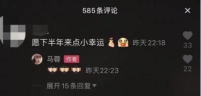 宋喆狱友爆料视频,揭秘宋喆狱中生活及狱友关系