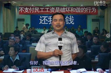 农民新闻视频爆料大全,聚焦农村热点事件