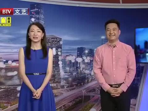 最新范冰爆料消息新闻视频,揭秘娱乐圈内幕，视频内容引发热议