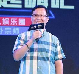 郝迪新闻大爆料最新消息,最新热点事件深度解析