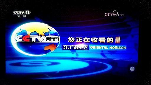 寿光最新爆料新闻报道,揭秘事件背后真相