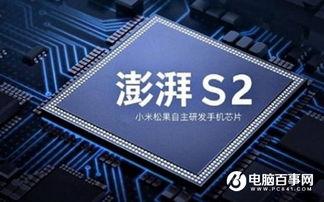 a19处理器最新爆料,性能与能效再升级，揭秘未来旗舰芯