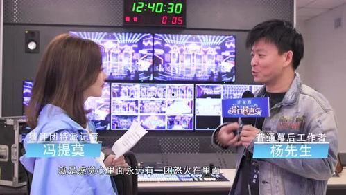 爆料采访视频大全下载免费,免费下载背后的真相
