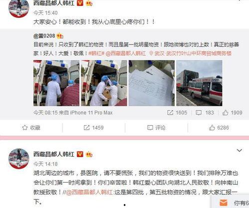 爆料采访视频大全下载免费,免费下载背后的真相
