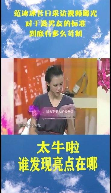 爆料采访视频大全下载免费,免费下载背后的真相