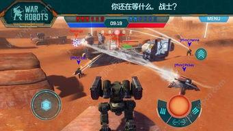 进击的战争机器最新爆料,全新爆料揭示未来战争形态